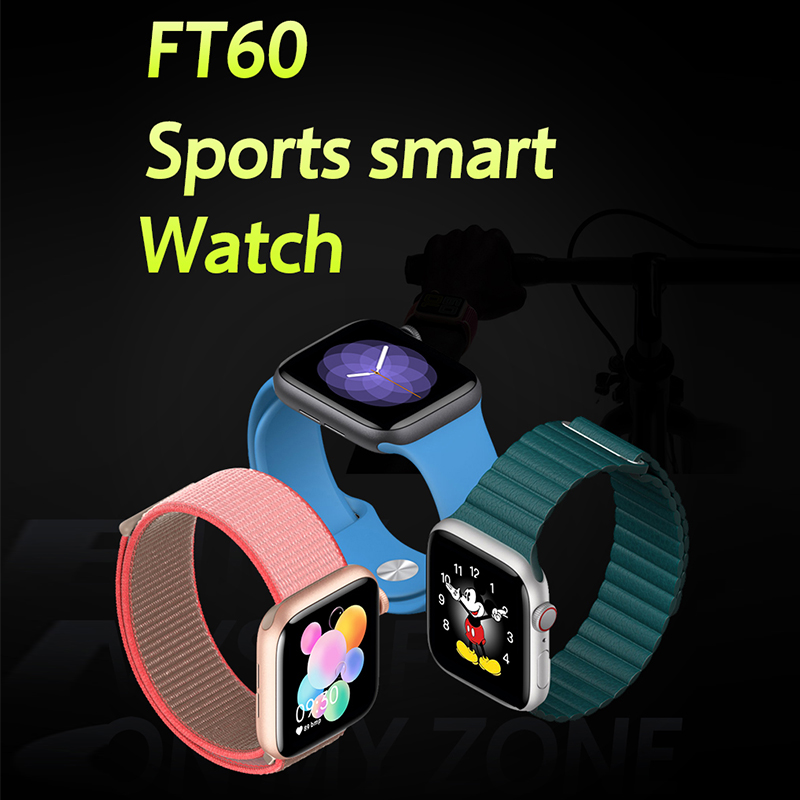 Smart watchFT60,Bluetooth; Heart Rate & Кръвното наблюдение; следене на съня; събиране на спортни данни: открива състоянието на ежедневните ви движения